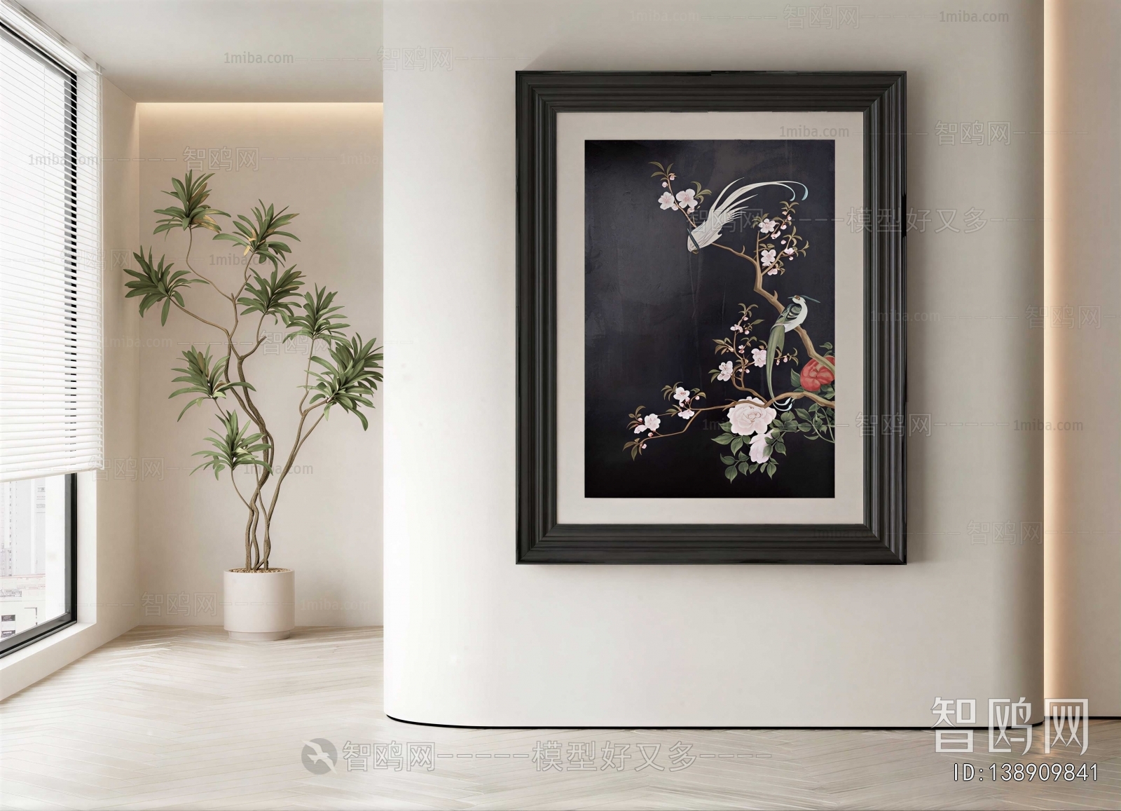 Modern Painting