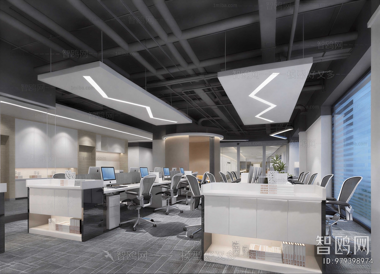 Modern Staff Area