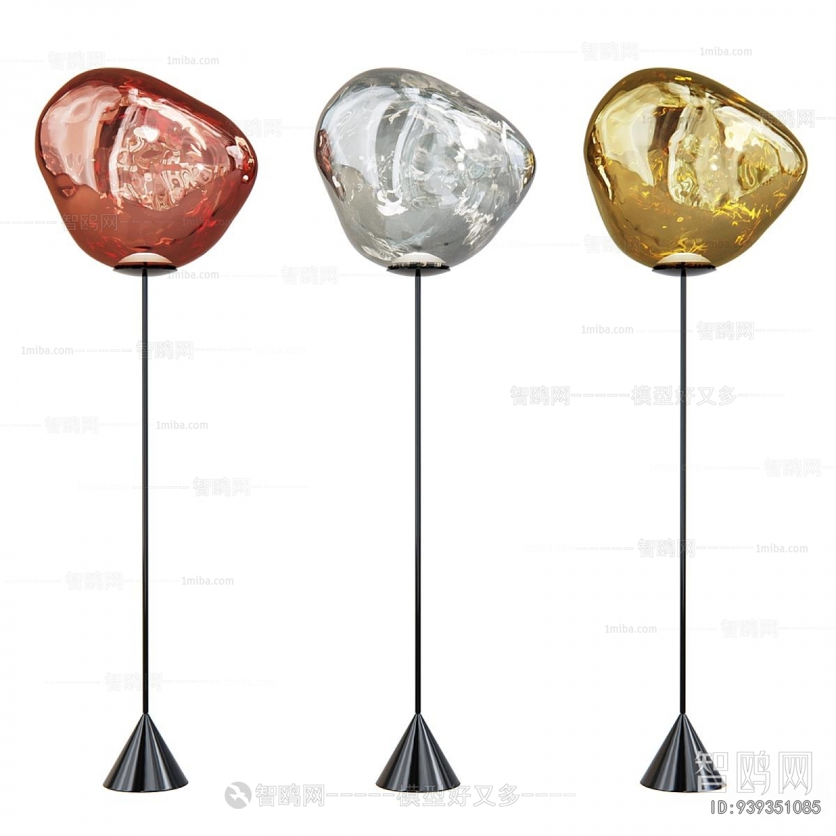 Modern Floor Lamp