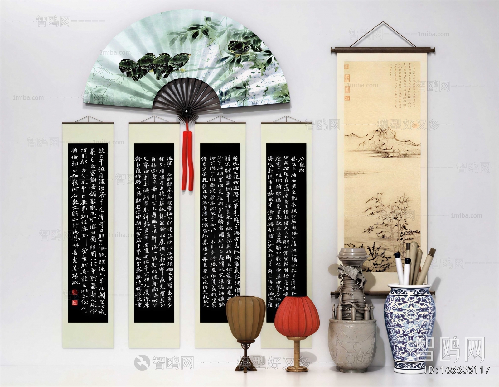 New Chinese Style Calligraphy And Painting