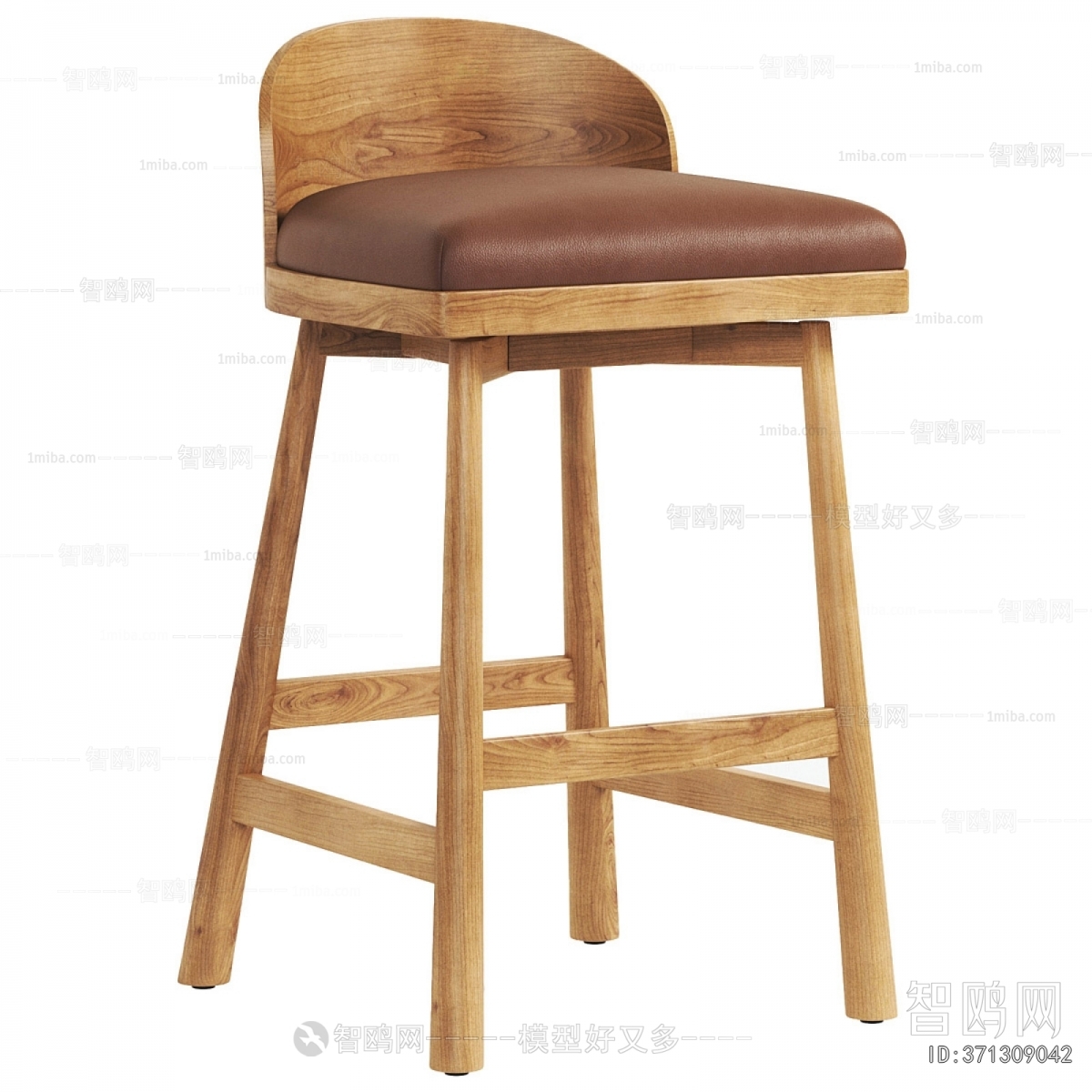 Modern Bar Stool