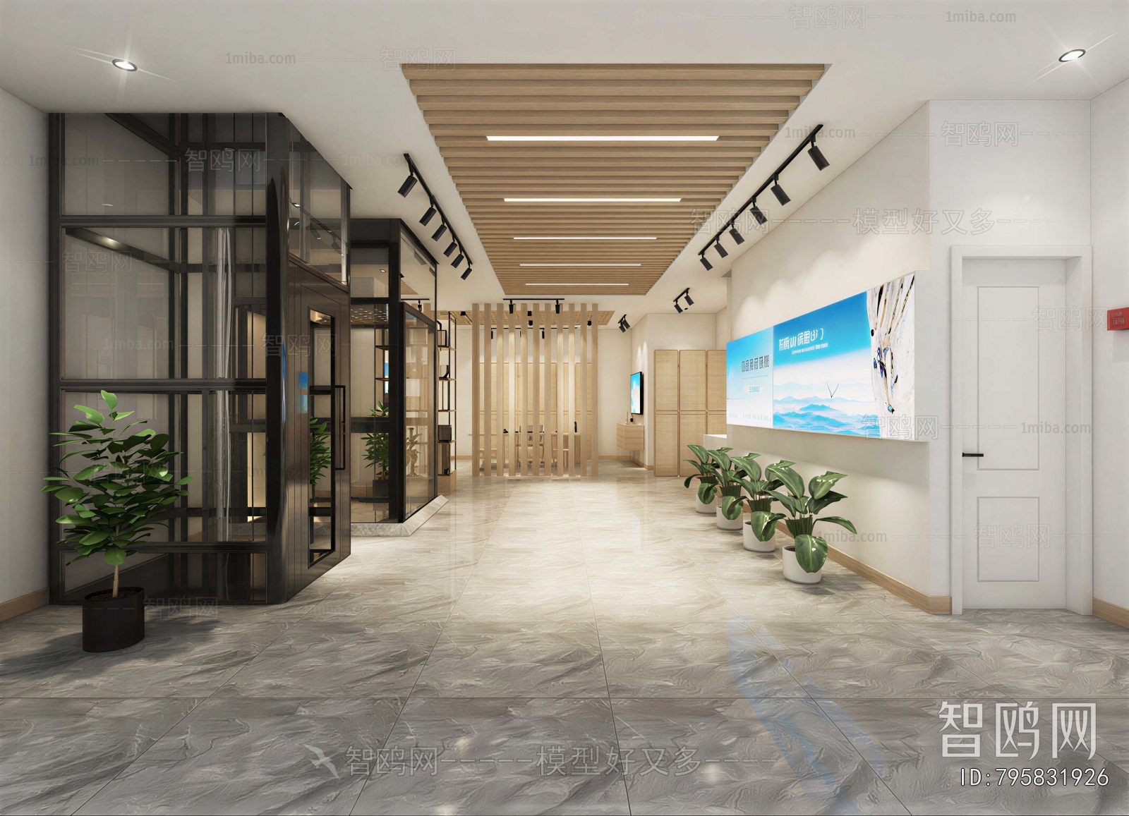 Modern Office Aisle