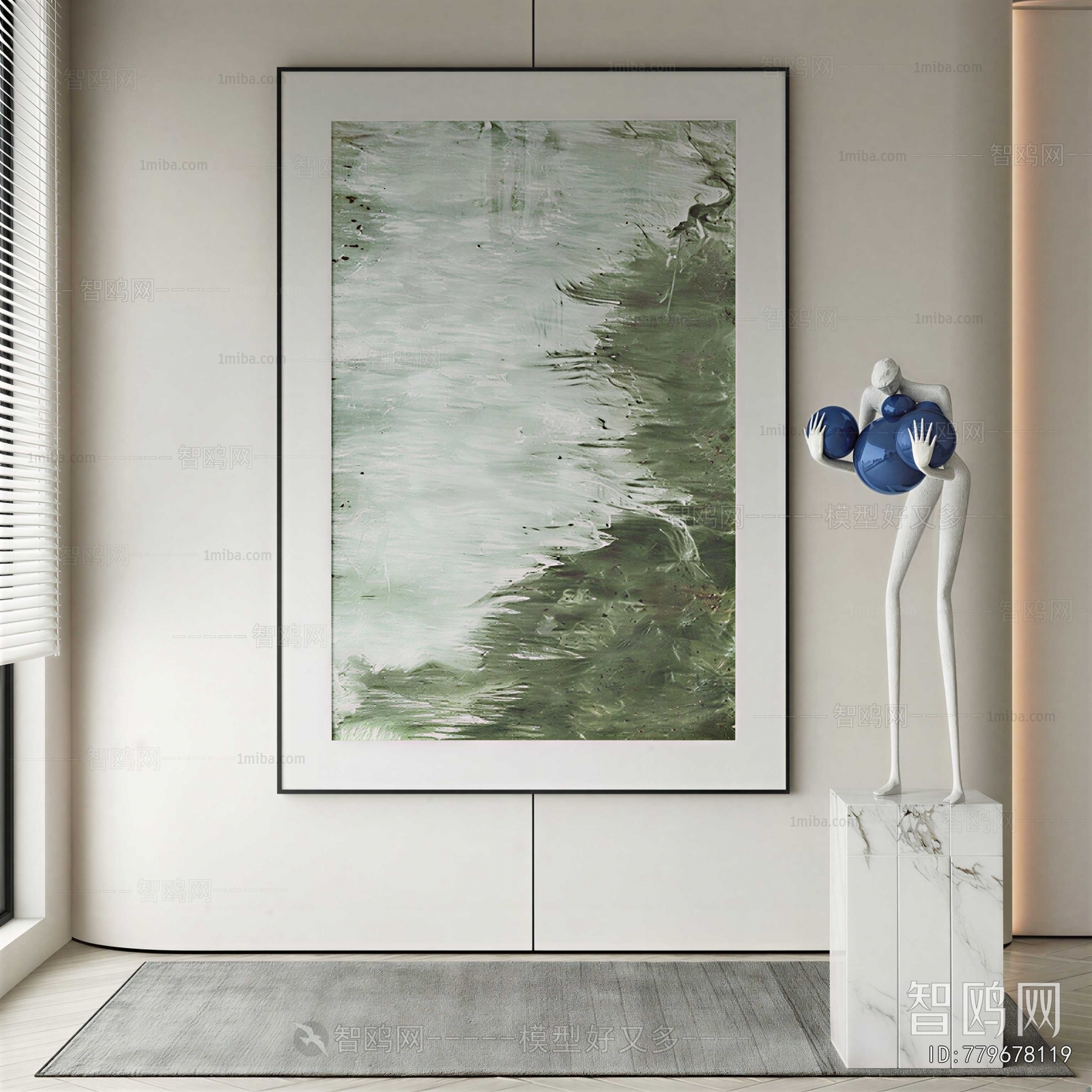 Modern Painting