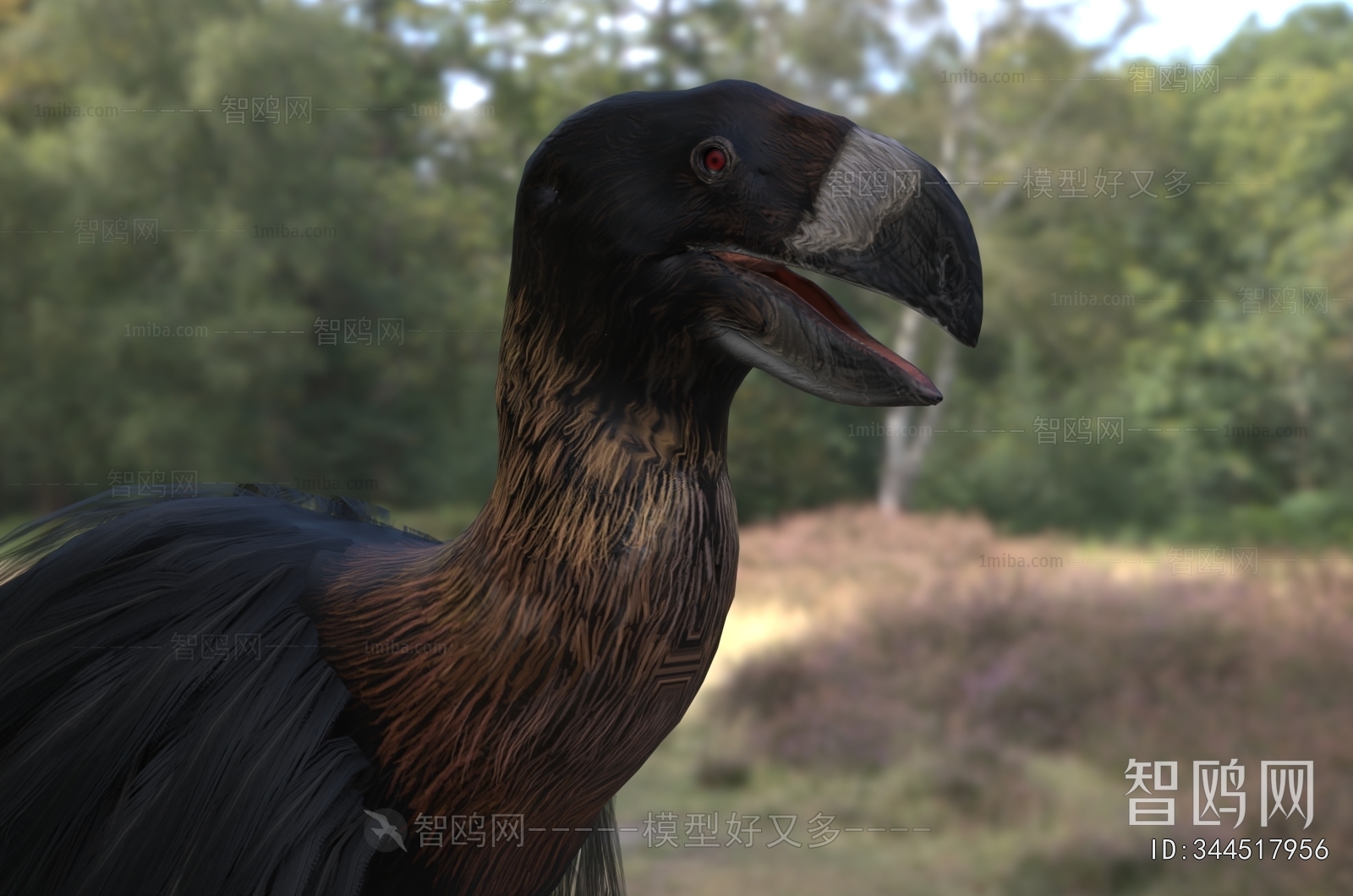 Modern Poultry Animal