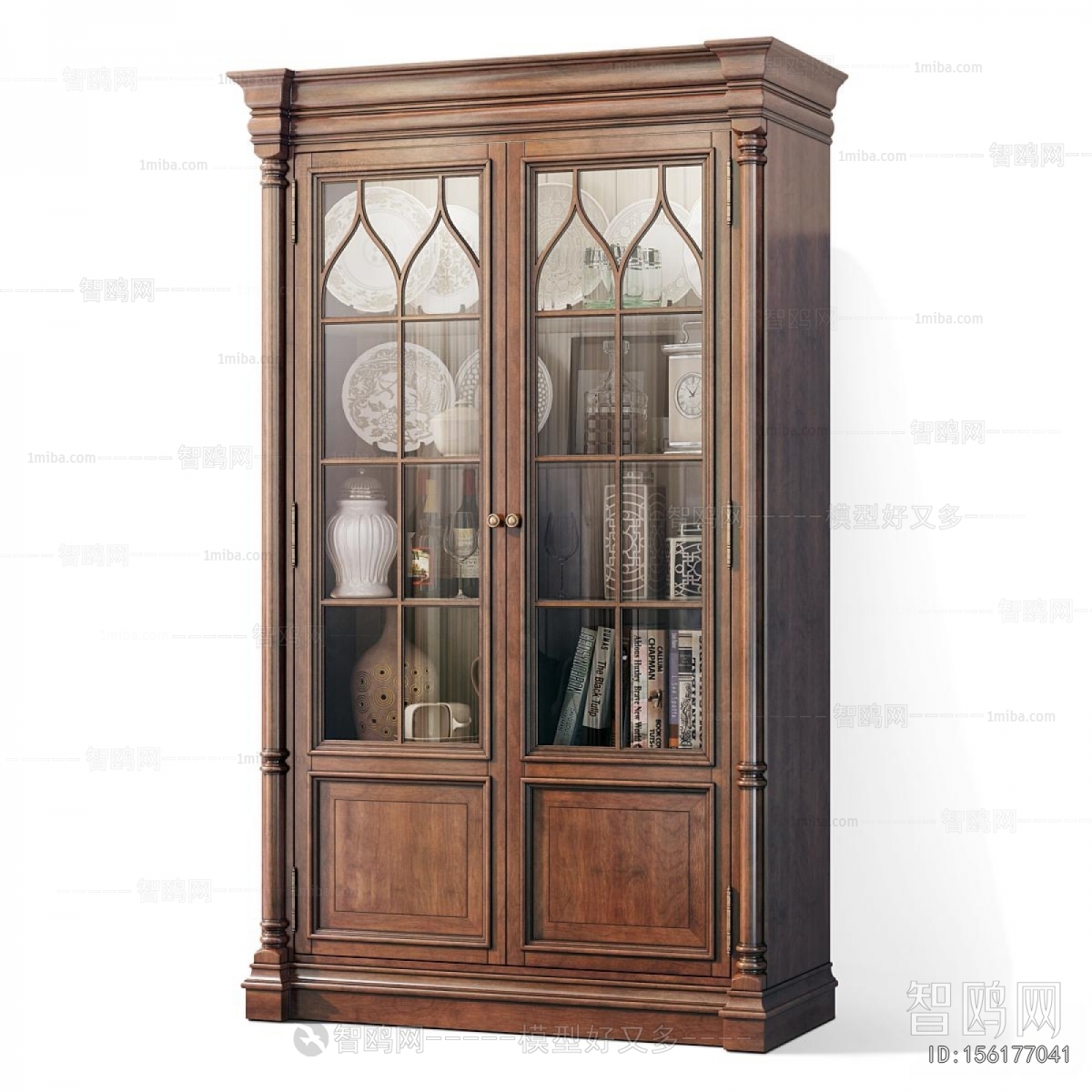 Retro Style Bookcase