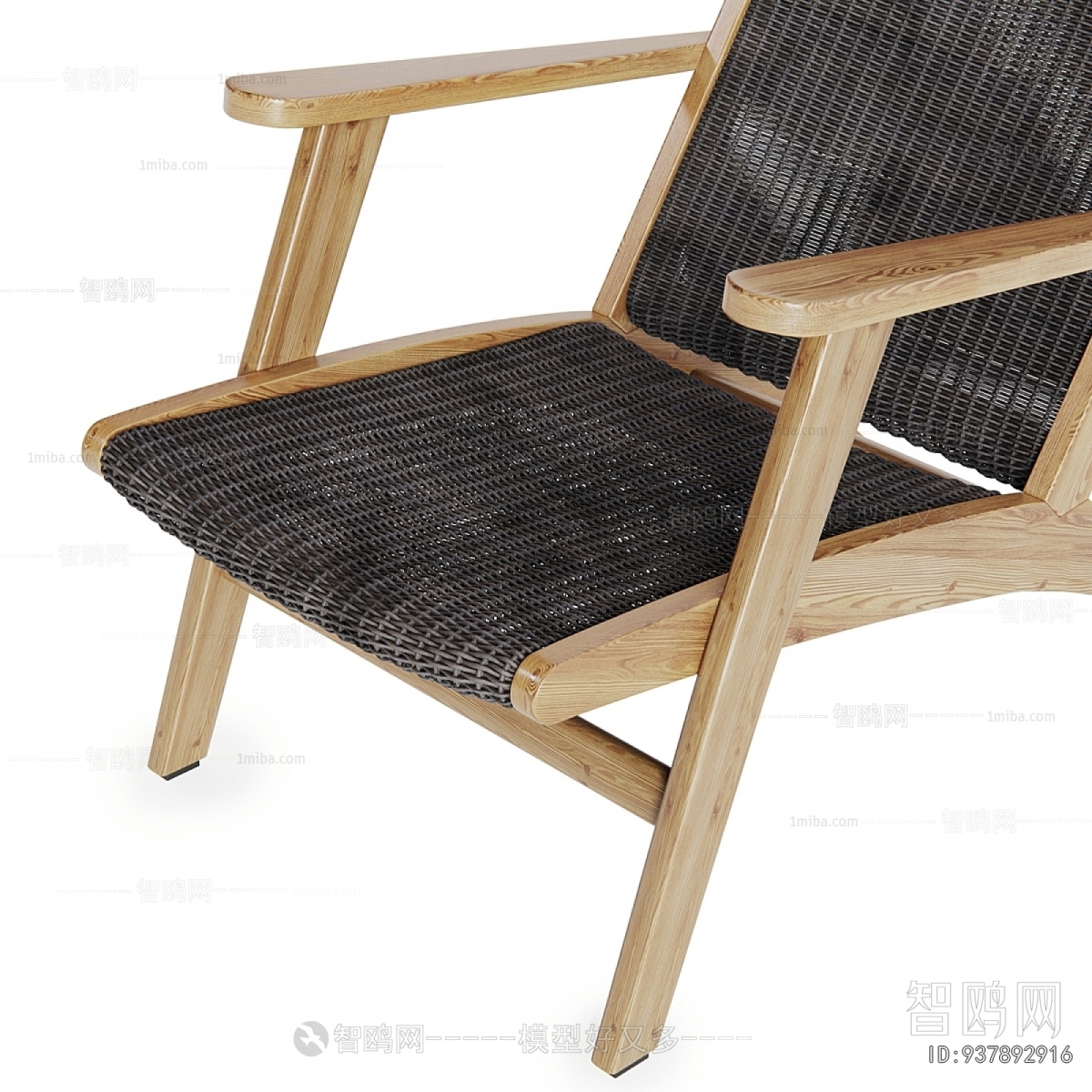 Modern Lounge Chair