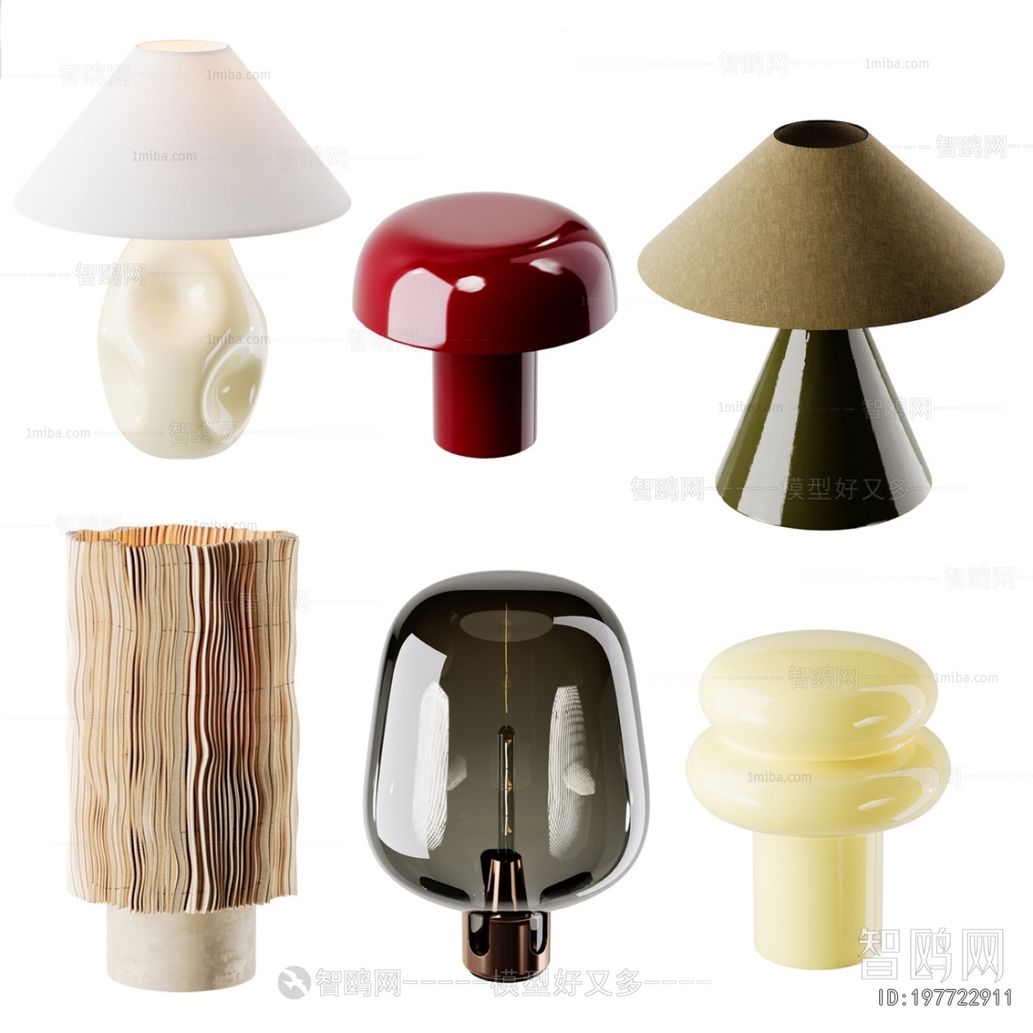 Modern Table Lamp