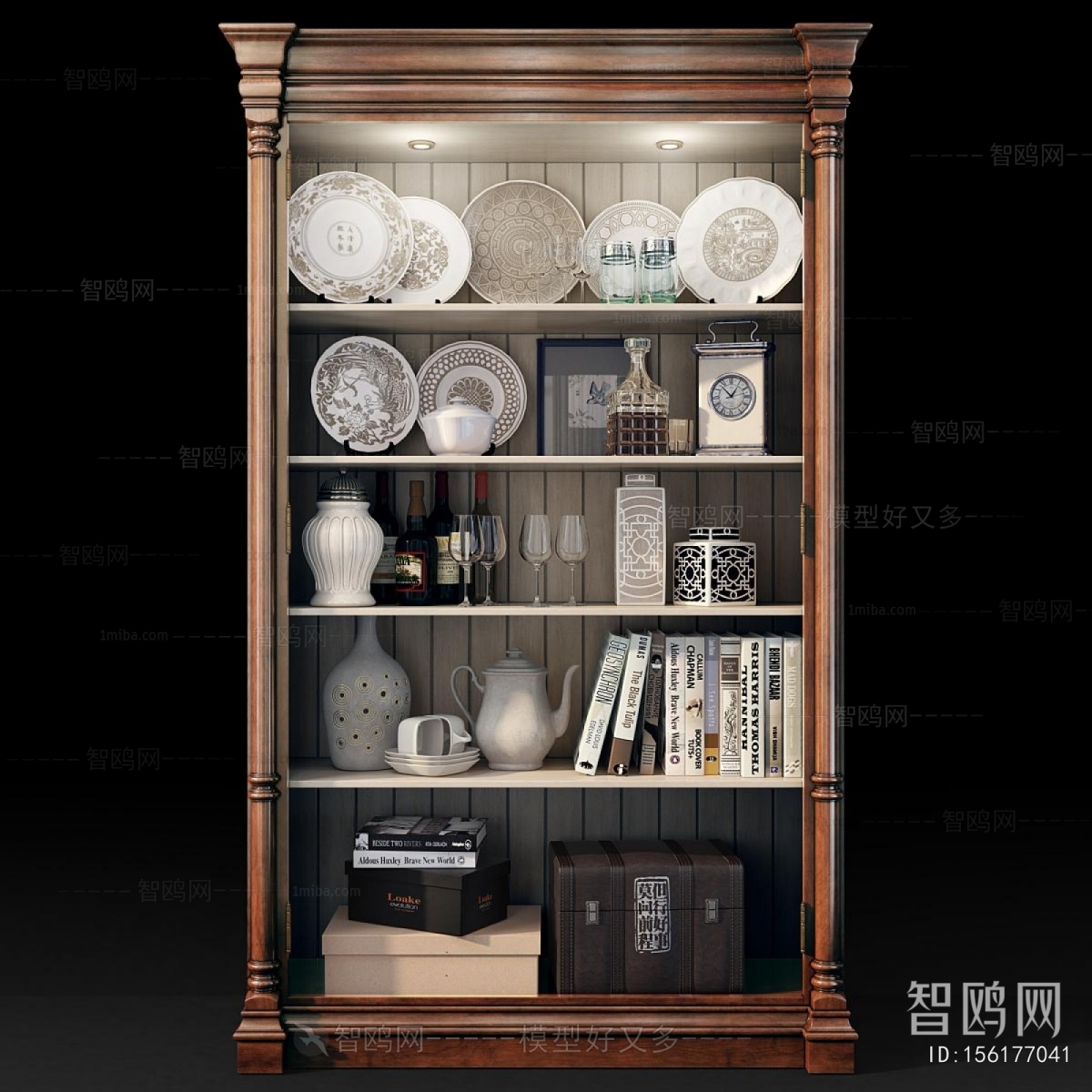 Retro Style Bookcase