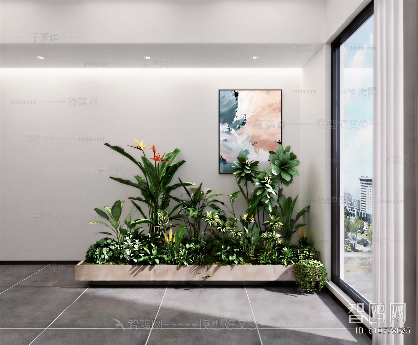Modern Plant Landscaping