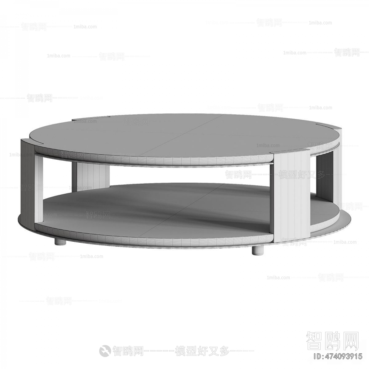 Modern Coffee Table