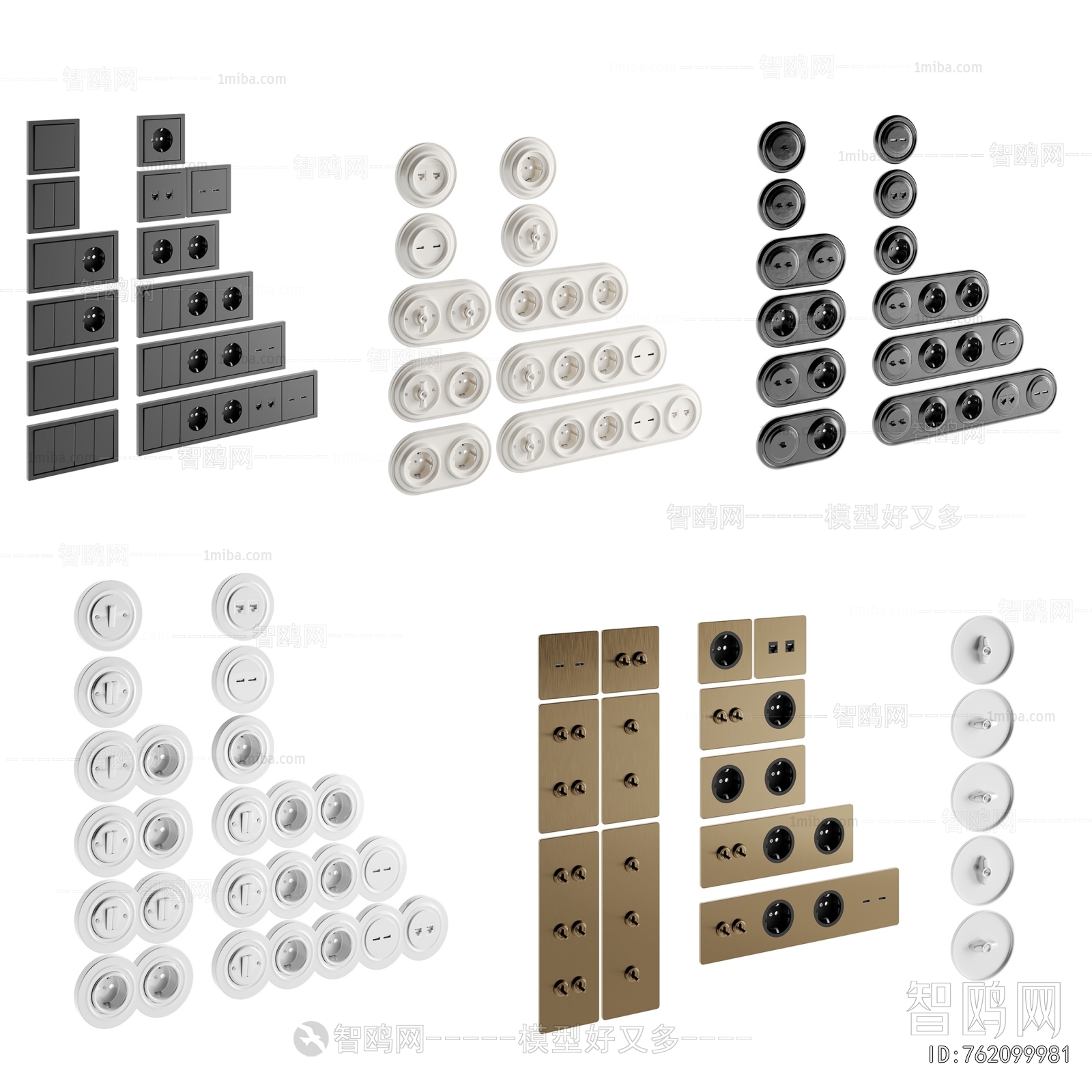 Modern Switch Socket Panel