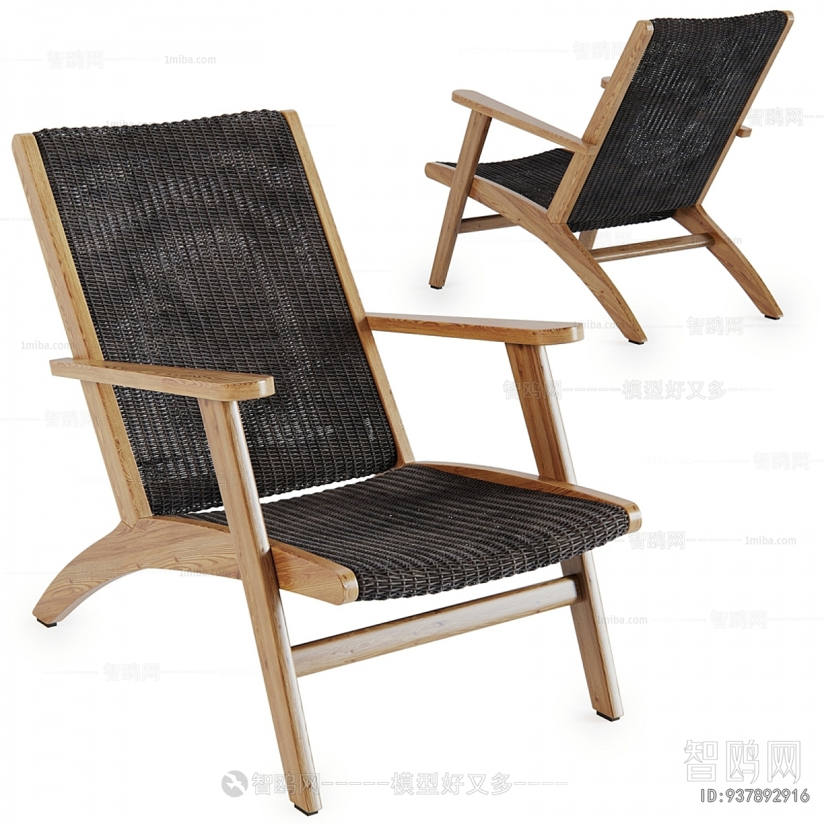 Modern Lounge Chair