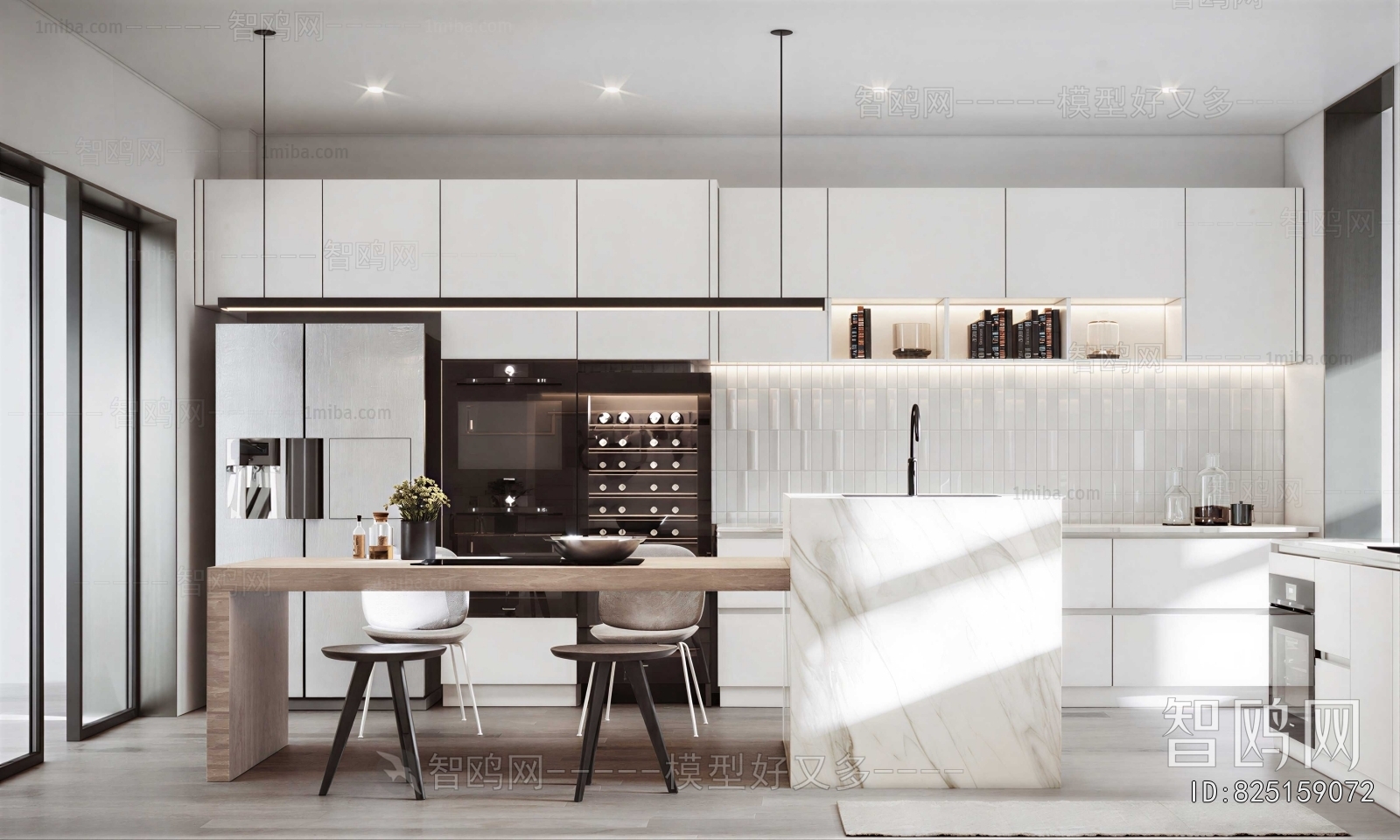 Modern Dining Room