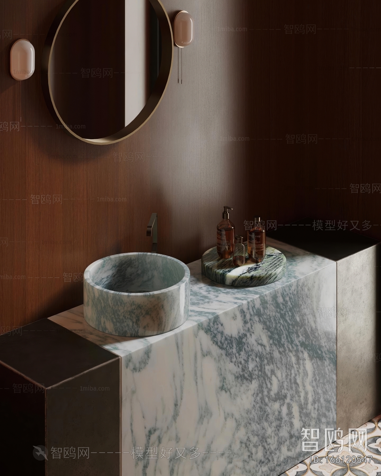 Modern Bathroom Cabinet