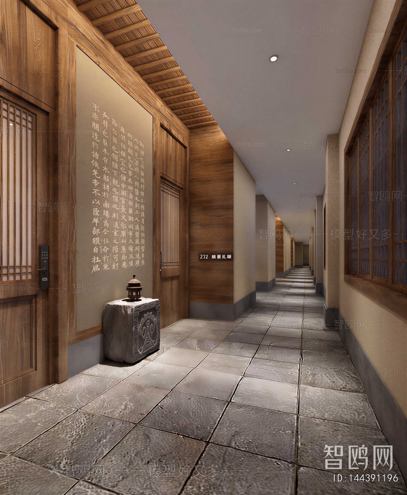 New Chinese Style Hallway