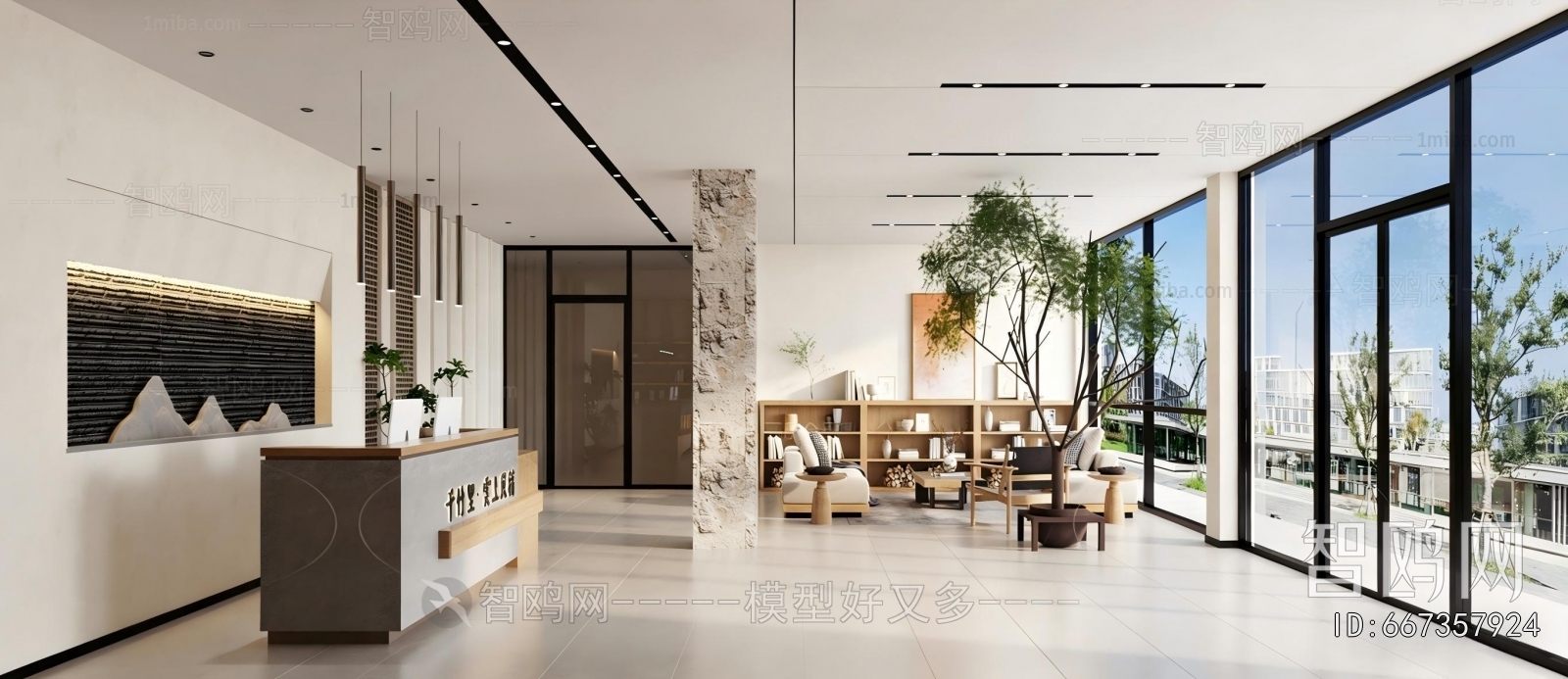 Modern Office Reception Desk