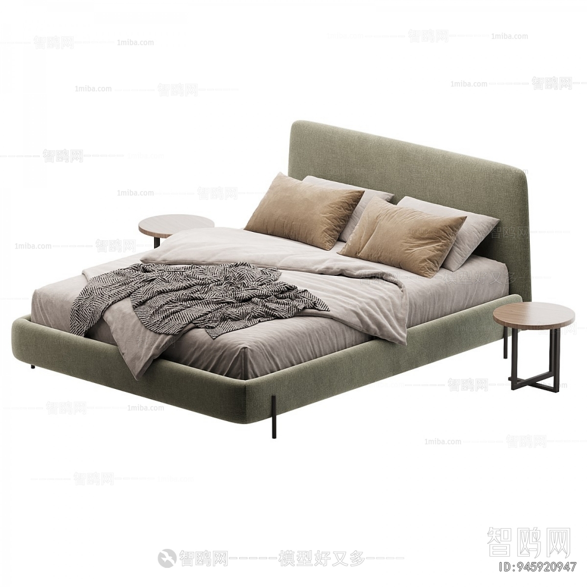 Modern Double Bed