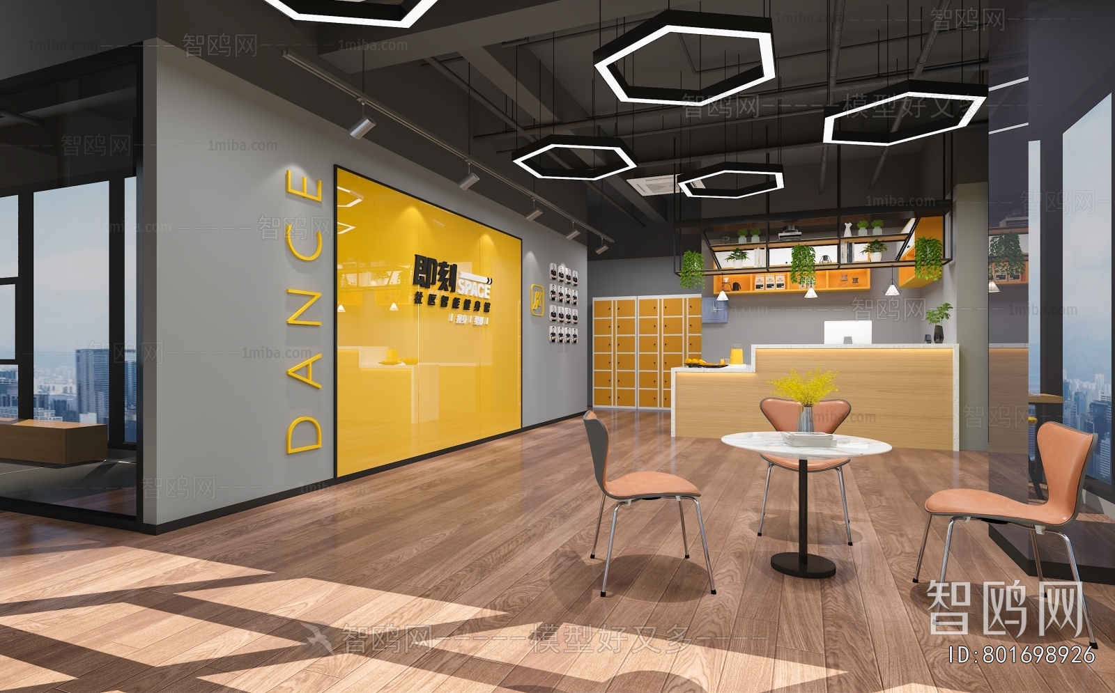 Industrial Style Gym