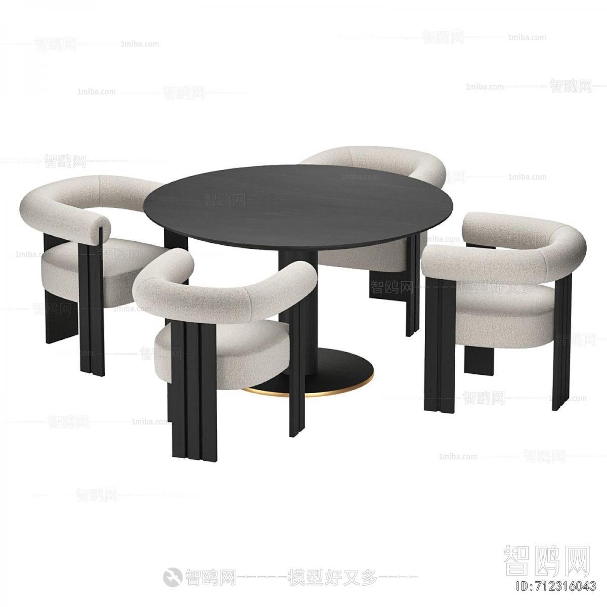 Modern Leisure Table And Chair