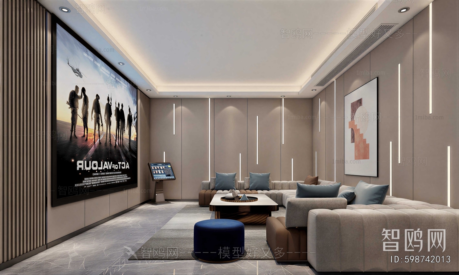 Modern Audiovisual Room