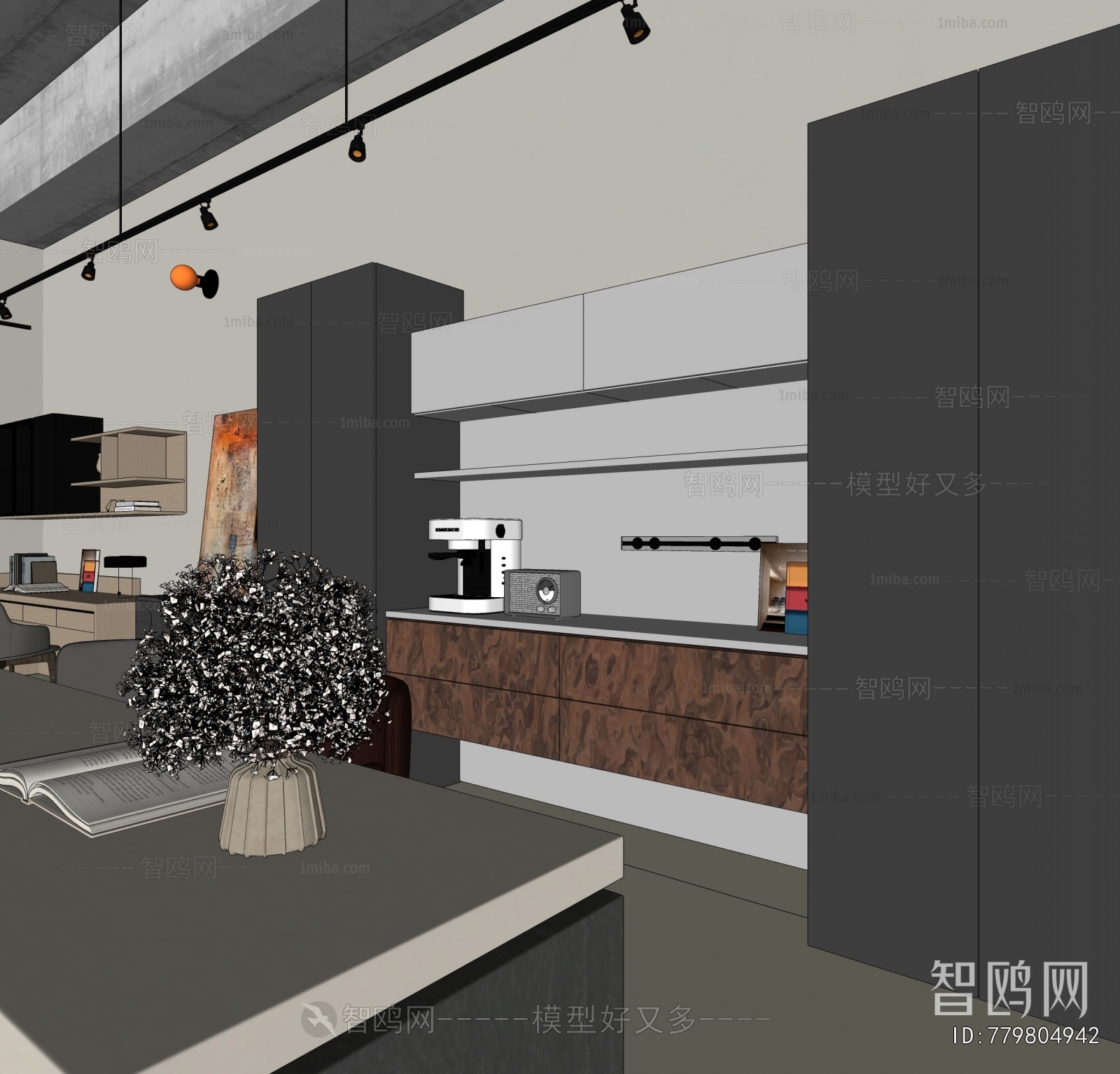 Modern Dining Room