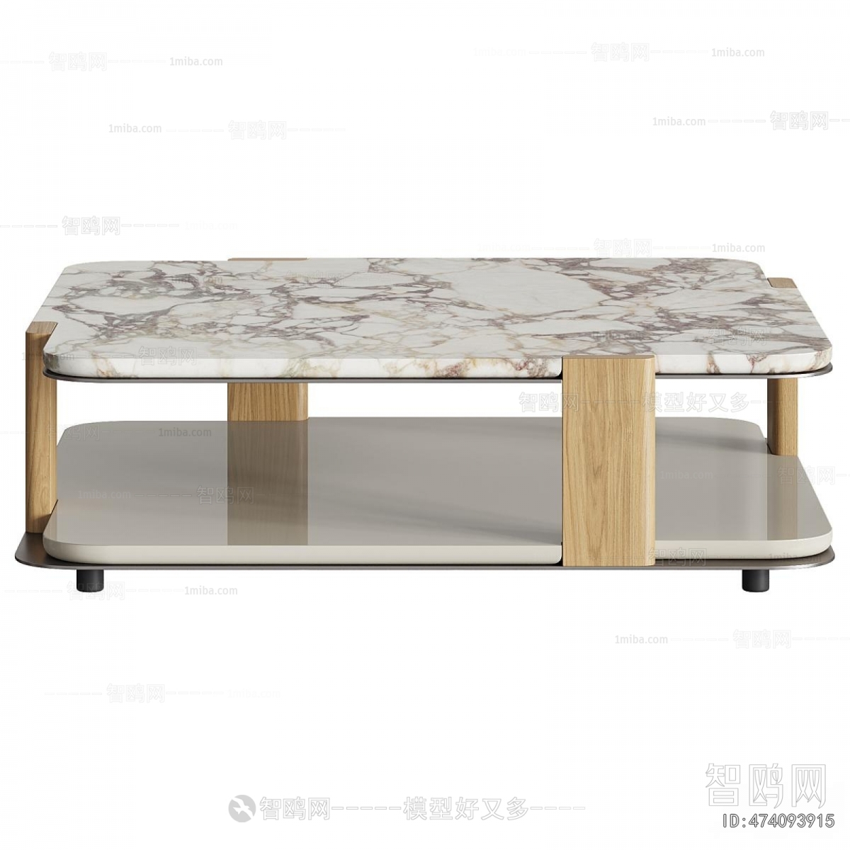 Modern Coffee Table