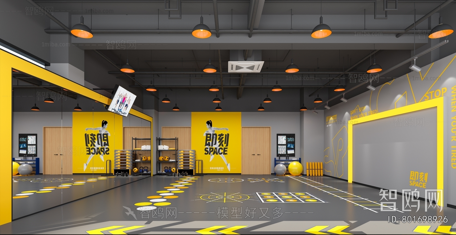 Industrial Style Gym