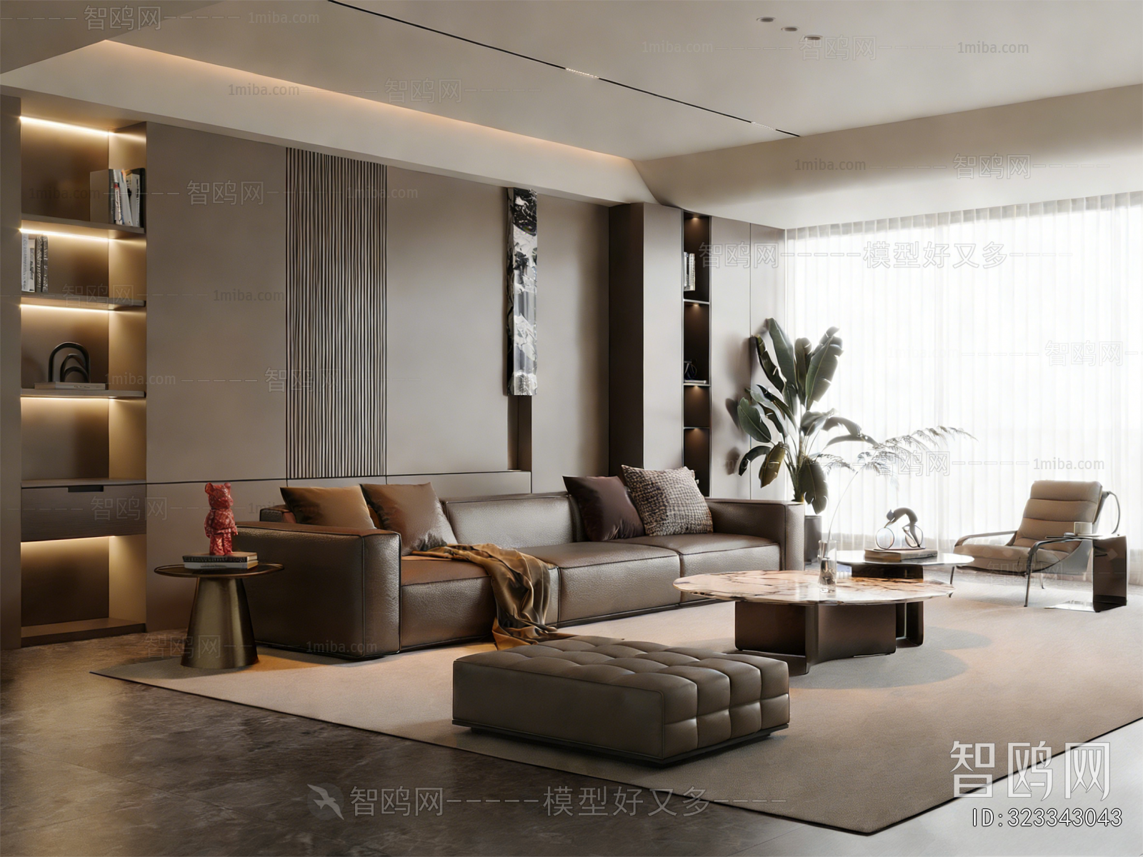 Modern A Living Room