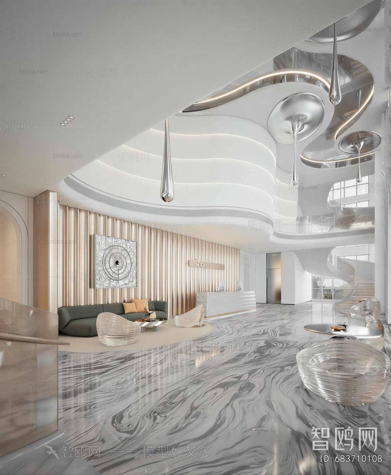 Modern Office Reception Desk