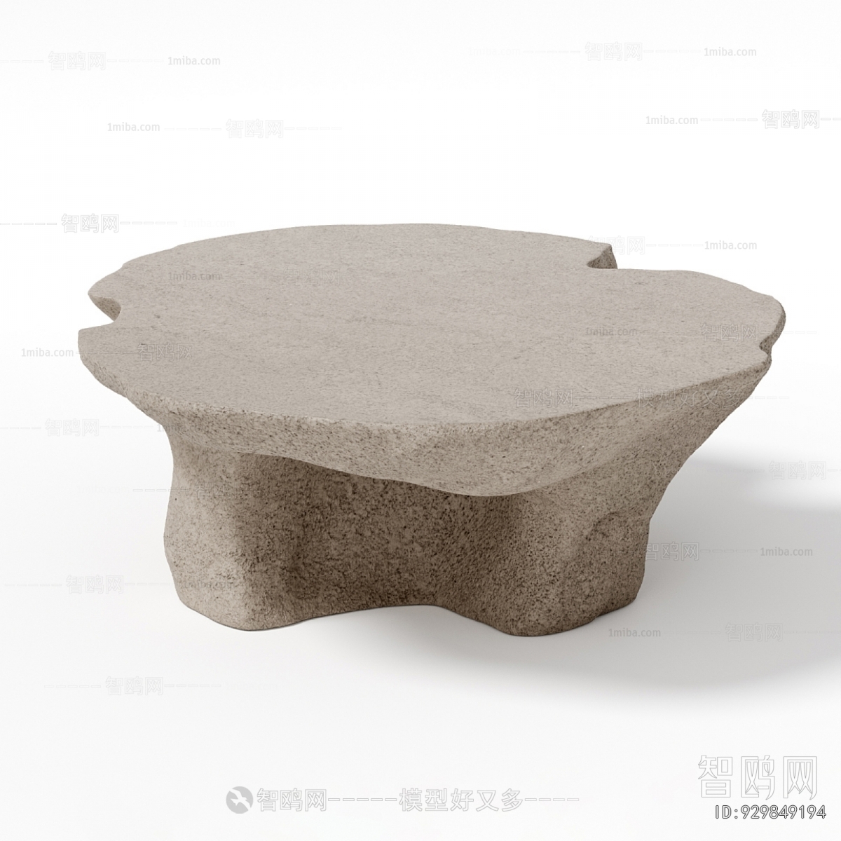 Modern Coffee Table