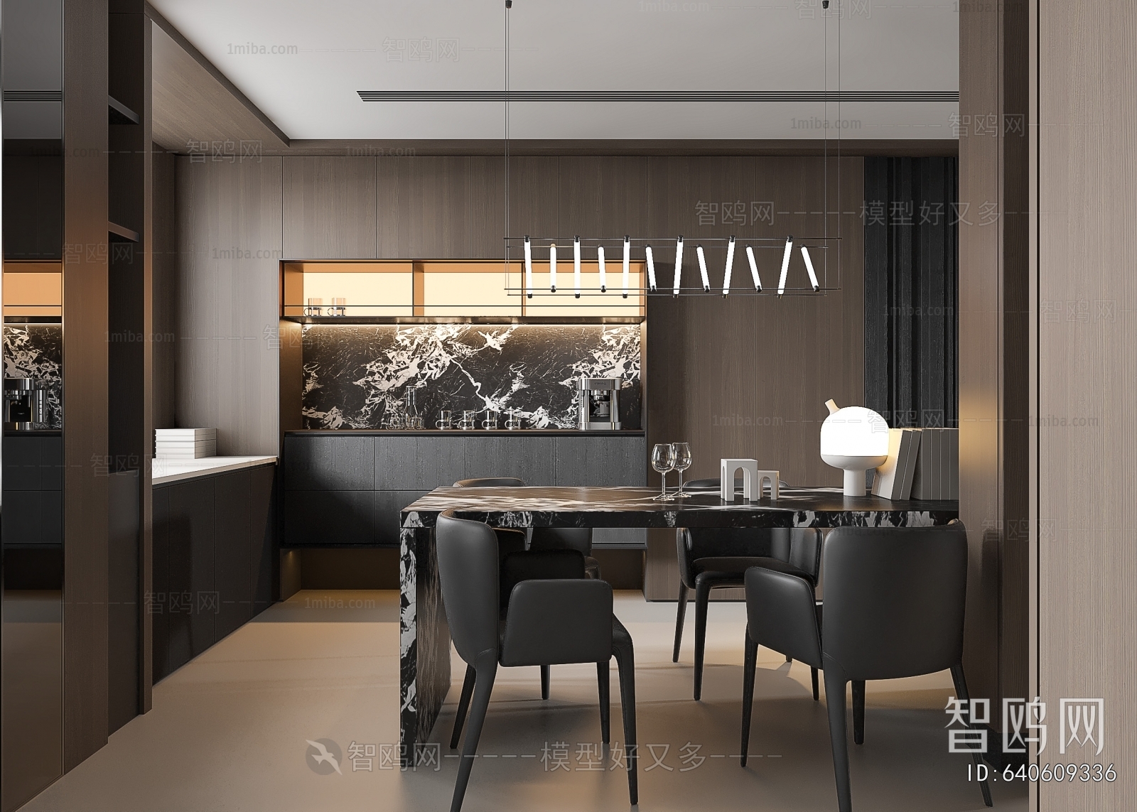 Modern Dining Room
