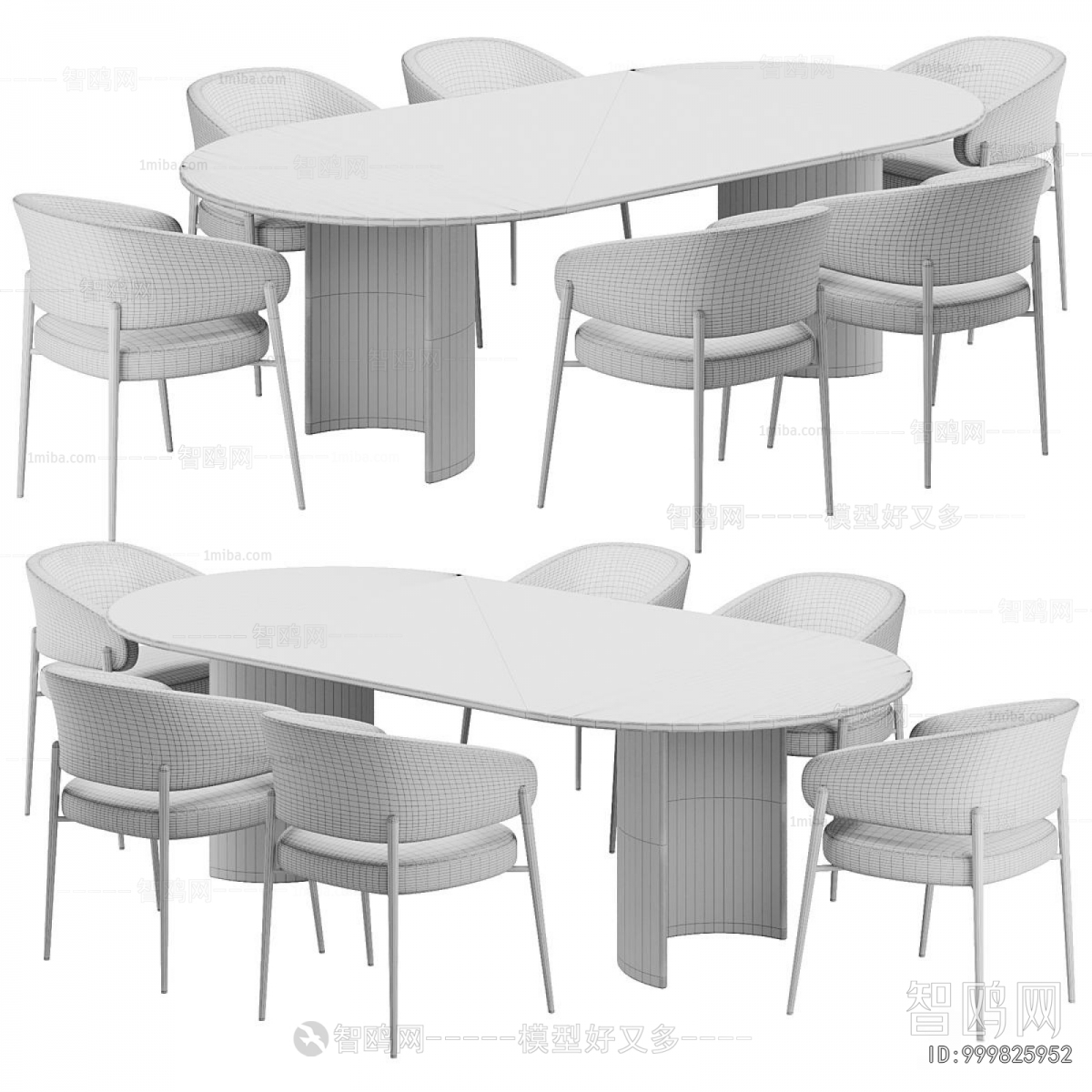 Modern Dining Table And Chairs