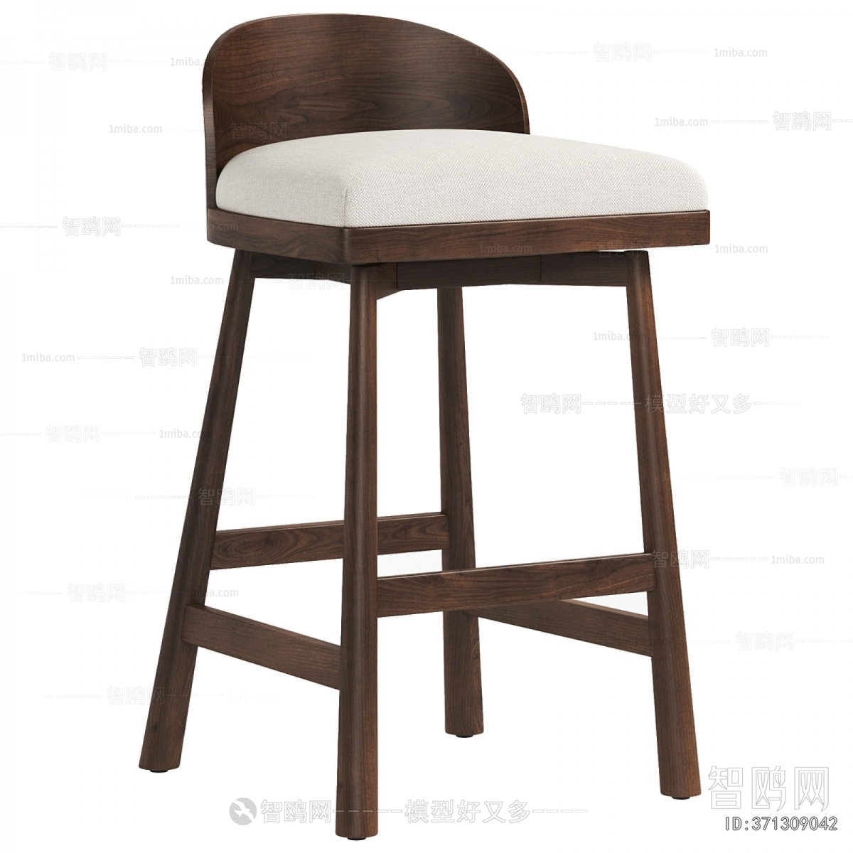 Modern Bar Stool
