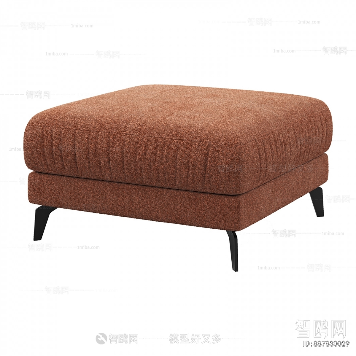 Modern Sofa Stool