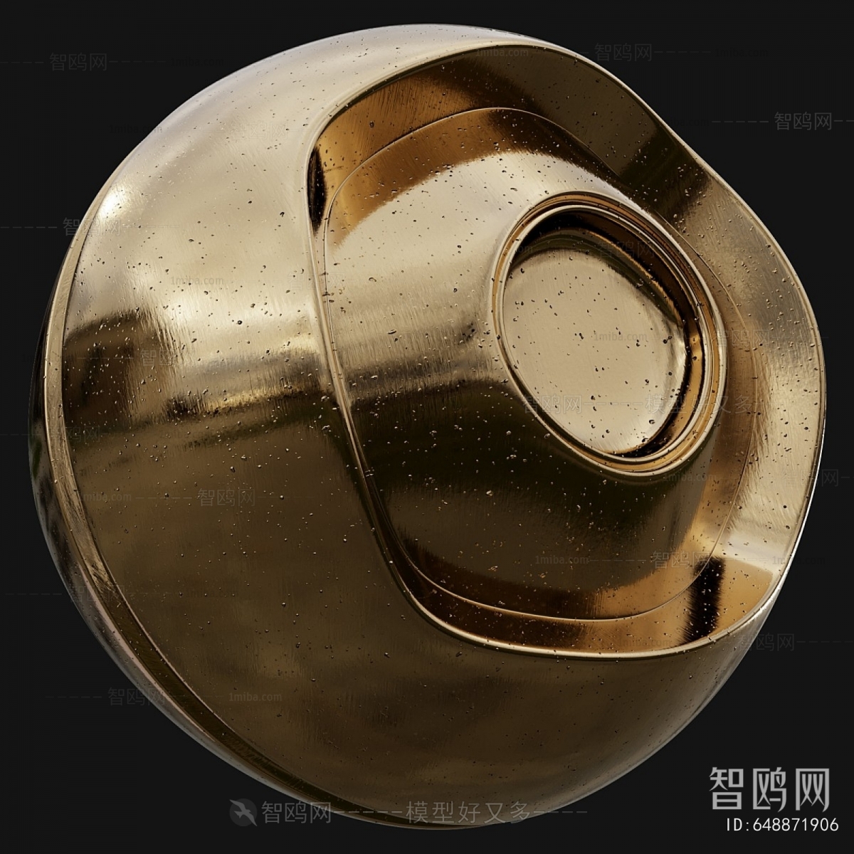 Modern Piece Of Hardware