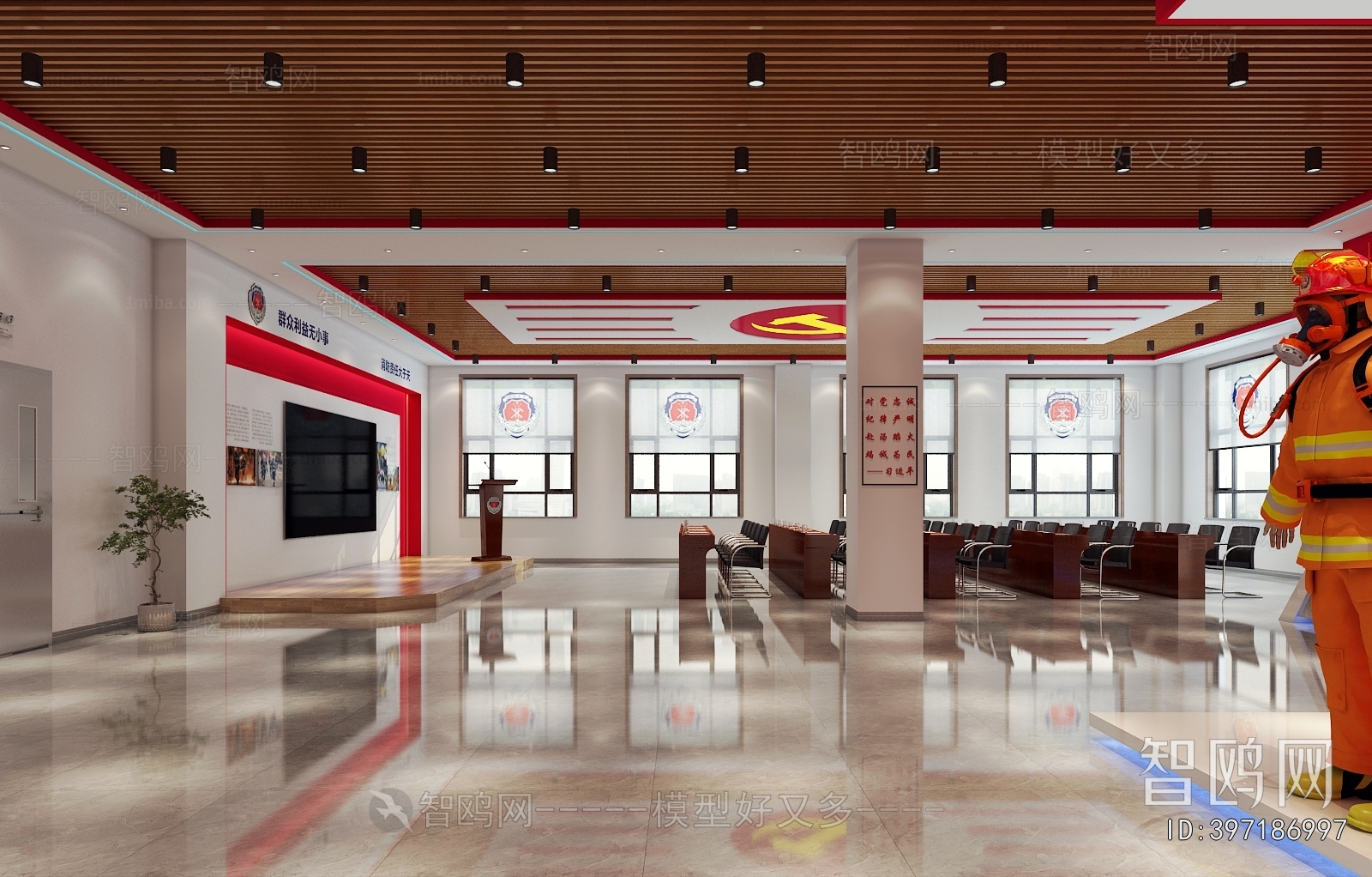 Modern Exhibition Hall