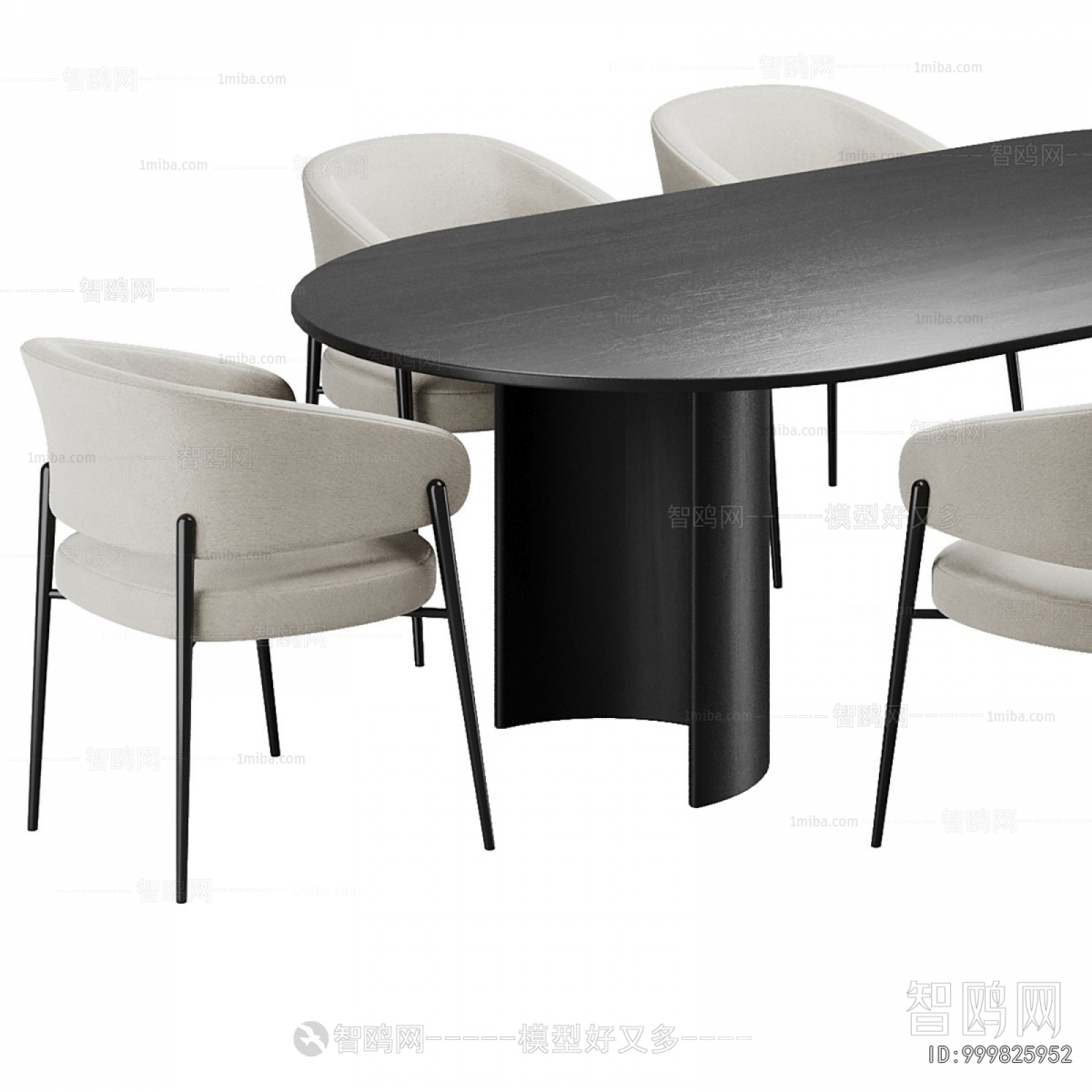 Modern Dining Table And Chairs