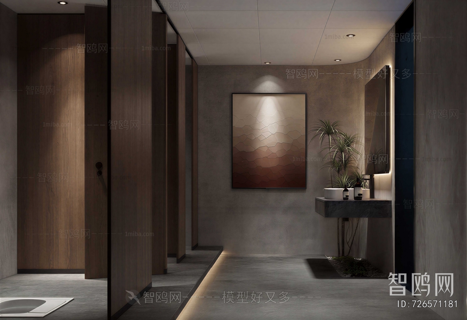 Modern Public Toilet