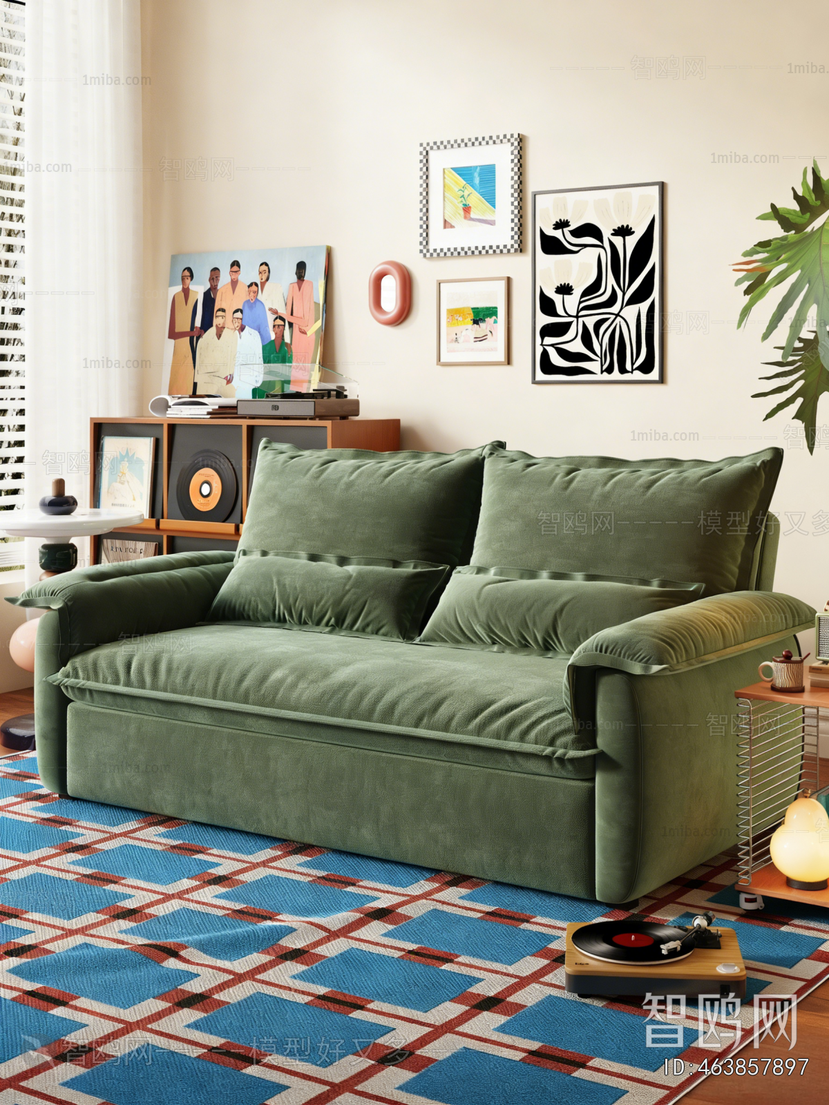 Modern A Sofa For Two