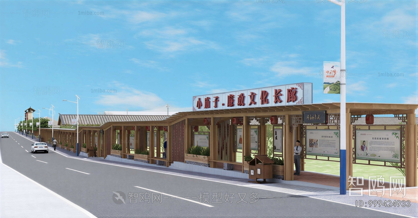 New Chinese Style Gallery Frame