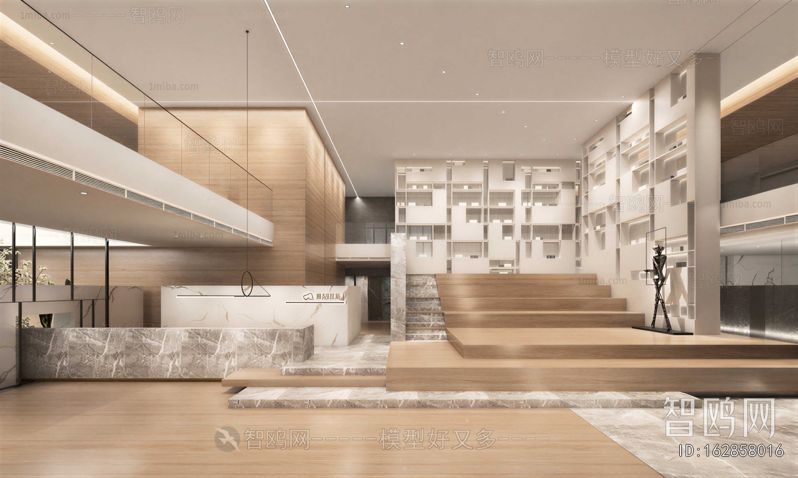 Modern Office Reception Desk