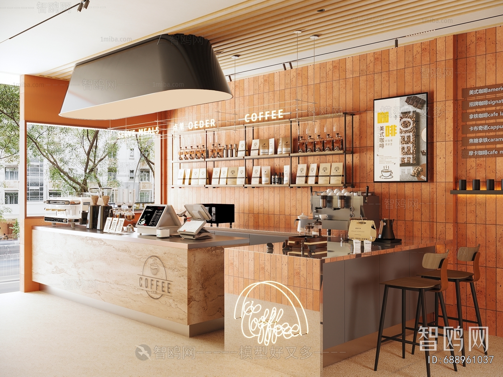 Modern Cafe