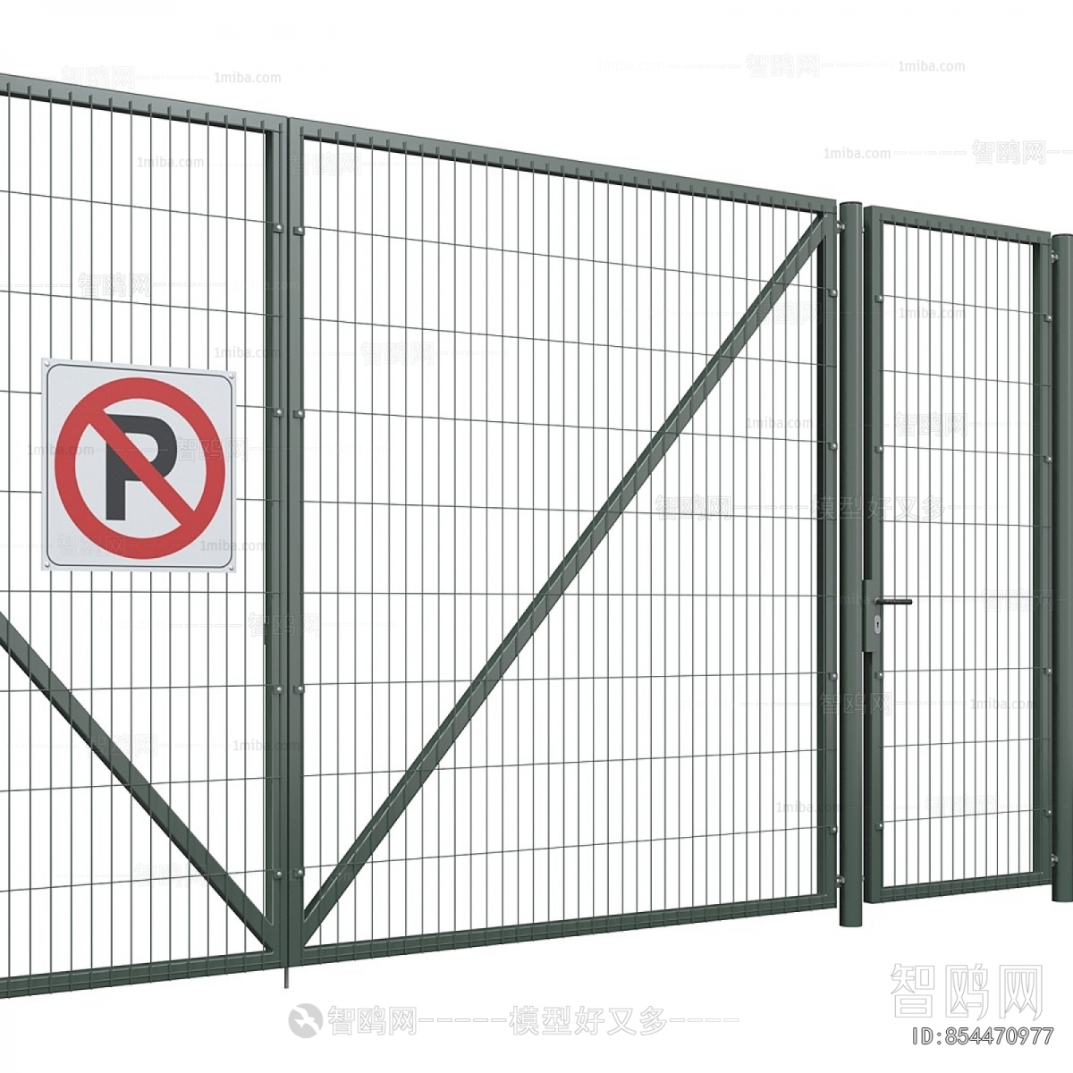 Modern Fence