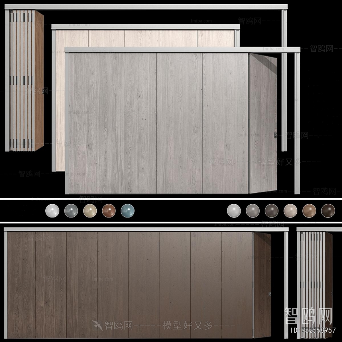 Modern Partition