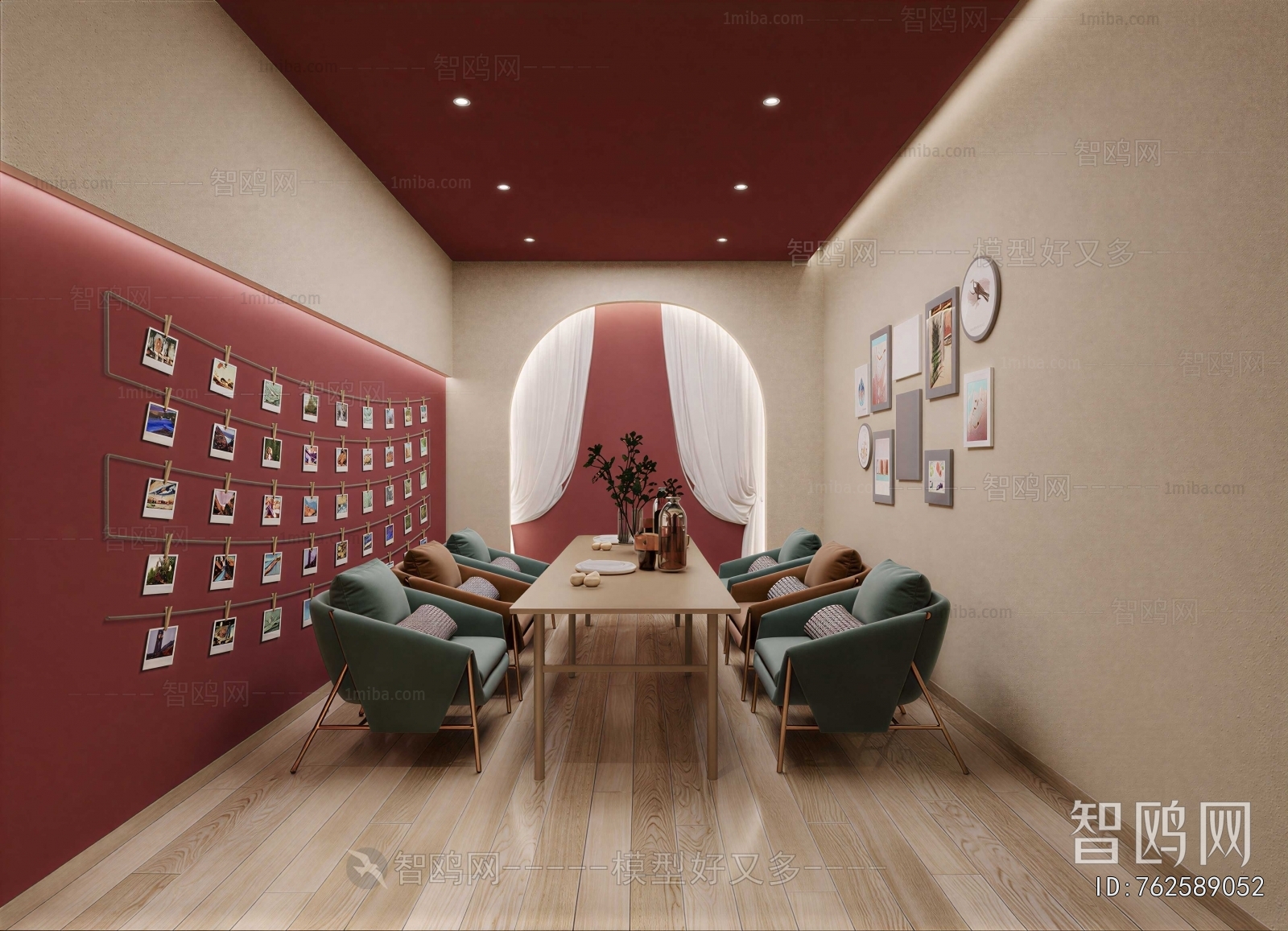 Modern Office Rest Area
