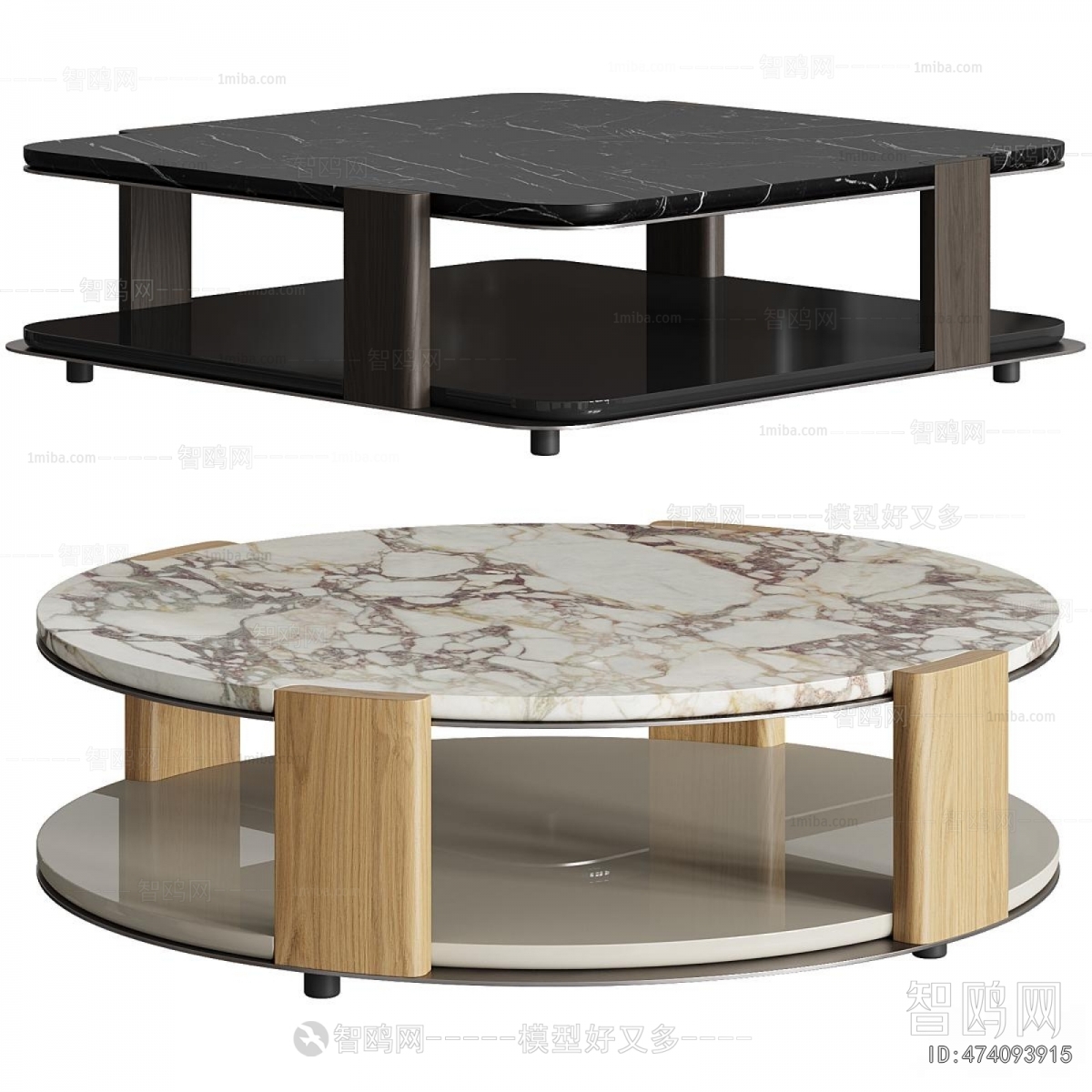 Modern Coffee Table
