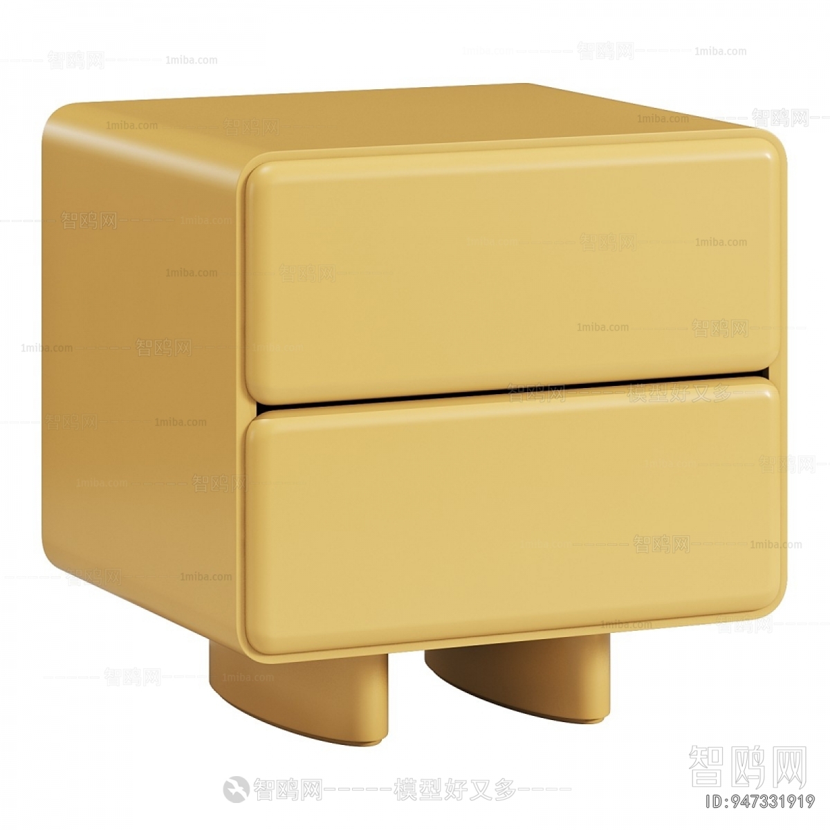 Modern Bedside Cupboard