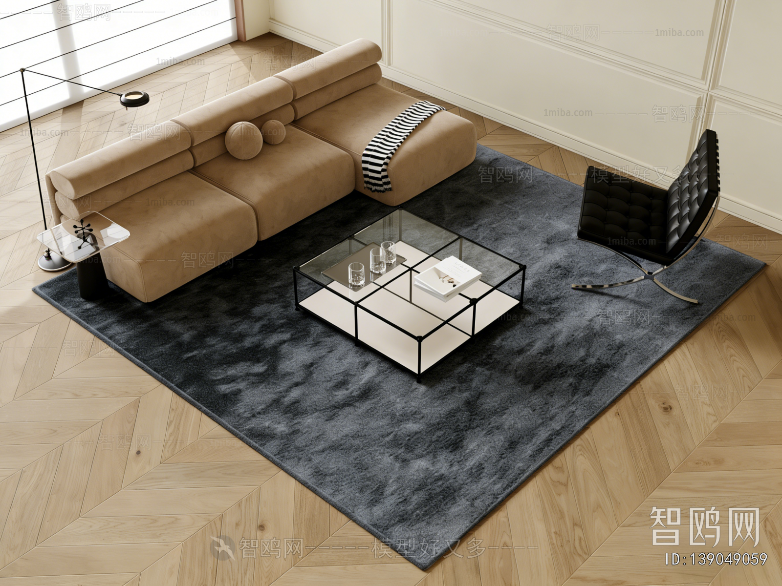 Modern Sofa Combination