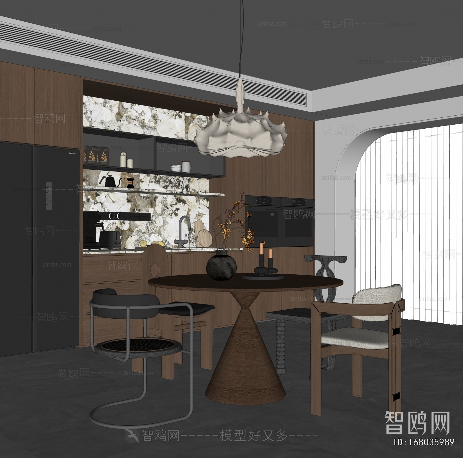 Modern Dining Room