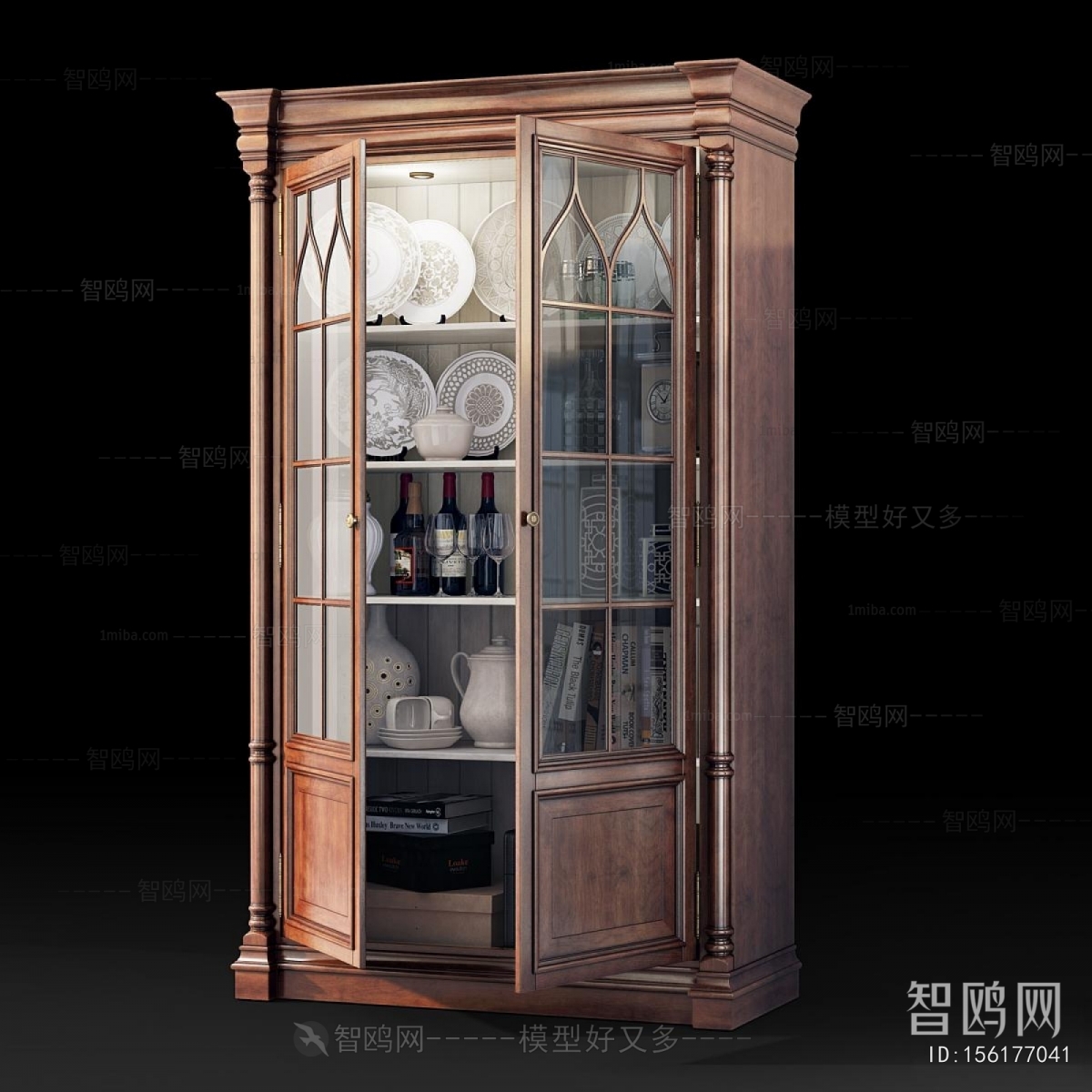 Retro Style Bookcase